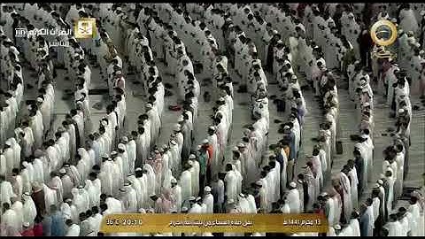 صلاة العشاء الخميس 13-1-1441هـ الشيخ ماهر المعيقلي - من سورة التحريم
