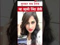 जिंदा होती दिव्या पाहूजा | Model Divya Pahuja Story | Divya Pahuja #Shorts