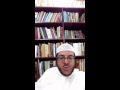 الكلمات المختصرات في مذهب أهل الإمارات