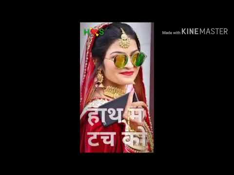 तिरछी नज़र से देखू तो हीरोनी देखाय वो | Tirchhi Najar Se Dekhu To Hironi Dekhay |New WhatsApp Status