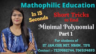 Calculate Minimal Polynomial in just 15 Seconds | Part 1 | CSIR NET | IIT JAM | GATE 2022 screenshot 3