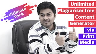Create unlimited Free Content from Print media Images | Digital Marketing | Roy Digital