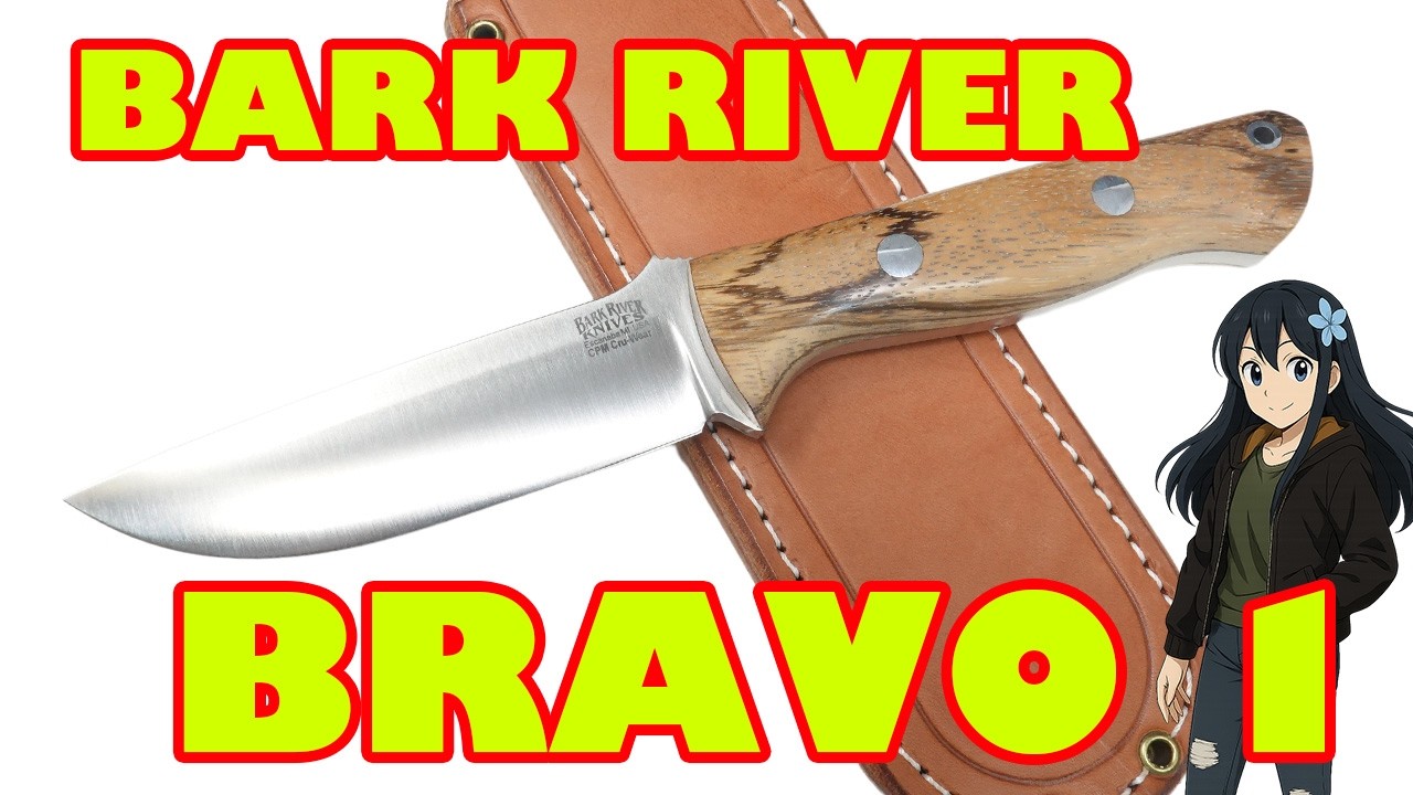 BARK RIVER KNIVES【バークリバー・ナイブス】□ 「ブラボー1」【Cru 
