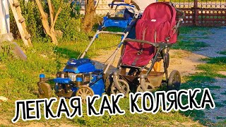 Вот ЭТО газонокосилка Hyundai L 5110RS. Скосит ВСЕ! Честный тест драйв временем! Плюсы и минусы!