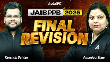 JAIIB PPB Marathon 2025 | JAIIB PPB 2025 | JAIIB PPB Important Question | JAIIB NOV 2025 | JAIIB PPB