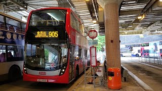 Hong Kong Bus KMB ATENU1279 @ 905 九龍巴士 Alexander Dennis Enviro500 MMC New Facelift 荔枝角 - 會展站