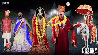 GRANNY - SLENDRINA KI SHAADI SHORT FILM : ग्रैनी शादी | HORROR GRANNY GAME COMEDY || MOHAK MEET by Mohak Meet 1,011,339 views 6 months ago 12 minutes, 37 seconds