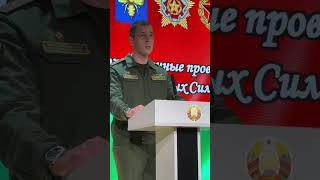 Военный комиссар Климовичского и Хотимского районов Александр Мазнев