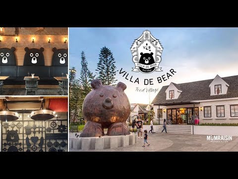 Mum Eat & Drink: Villa De Bear | ร้านอาหาร คาราโอเกะ ราชพฤกษ์ข้อมูลที่เกี่ยวข้องที่สมบูรณ์ที่สุด