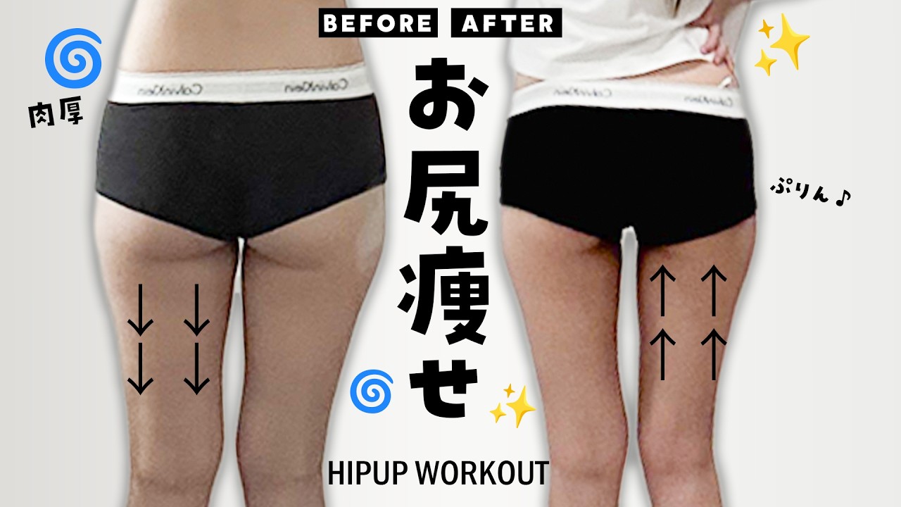 Тренировка мышц для тех, кто хочет серьезно изменить свои ягодицы