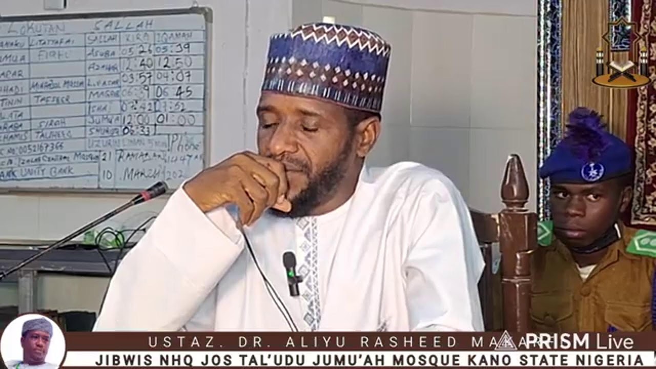 21 Ramadan Tafsir 1447H-2026 Ustaz Dr Aliyu Rasheed Makarfi