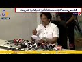 Visakha MP MVV Satyanarayana Responds to Pawan Kalyan's Criticism