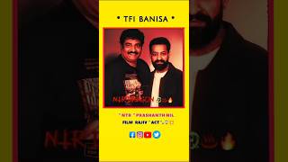 🚨 Rajiv kanakala acting NTR Prashanth Neel Dragon film#tollywood#movieupdates#virslshorts#subscribe