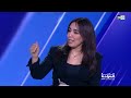 ساعة الصراحة مع محمد نبيل بنعبد  الله، الأمين العام لحزب "التقدم والاشتراكية"