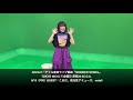 2021年8月13日(金)O.A. ゲスト:こゑだ TOKYO MX 1 3DCGバーチャル音楽ライブ番組「WONDER WHEEL」