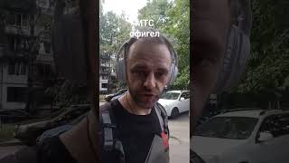 МТС нас имеет? 1% забирают!