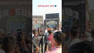 Download Lagu dj shagun Vs dj Ravi #dj #remix #my_new_video #subscribe MP3