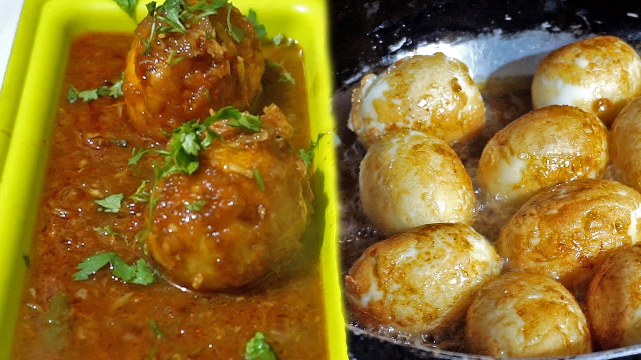 घर पर बनाएं ढाबा स्टाइल अंडा करी | Dhaba Style Egg Curry | Indian Food Recipe | Desi Indian Food