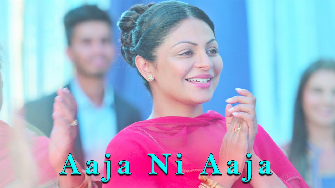 Aaja Ni Aaja