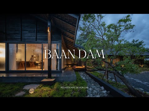 Видео: Черната къща (Язовир Баан) в Чианг Рай, Тайланд