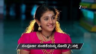 Sumangali Ep - 441 Preview Jul 19 2026 Zee Kannada