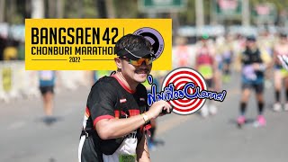 Bangsaen42 : 2022