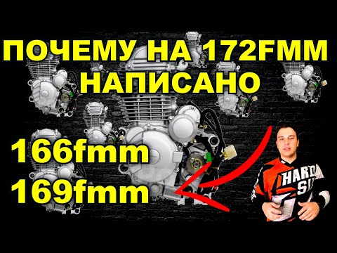 Видео: Каква е разликата между модела на Ръдърфорд и Бор?