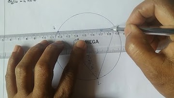 TN 10 Maths Practical geometry (TM) Example: 4.30 new syllabus