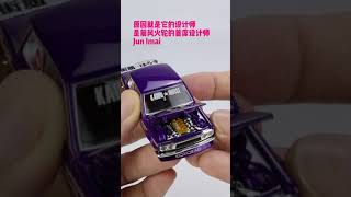 [KaidoHouse x MiniGT] 1/64 Datsun 510 Pro Street  OG Purple  LHD (KHMG002) Diecast car model