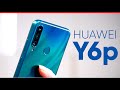 5000мАч+NFC. Обзор Huawei Y6p. Eldorado.ua