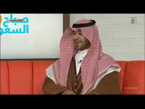 الفرو وأنواعه