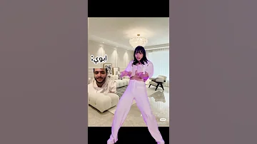 شكلي لما حفضت رقصة اغنية Jungkook Seven Story Jk Blackpink Bts 