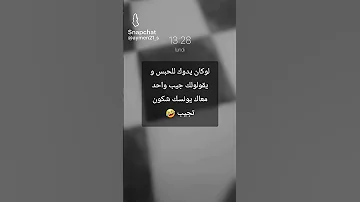 عنده مدامة قتالة اكسبلور 
