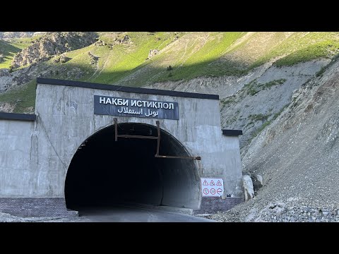 Tajikistan Khujand to Dushanbe Dangerous Tunnels - 21 tunnels Анзобский тоннель “Истиклол”