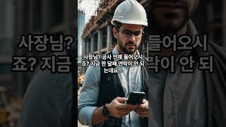 캠핑장 시공사 제발 알아보고 선정하세요!