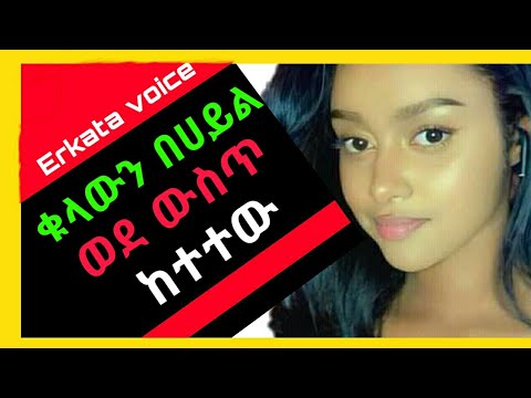 ቪዲዮ: ኤሌክትሮላይትን ወደ ባትሪዎች እንዴት እንደሚጨምሩ