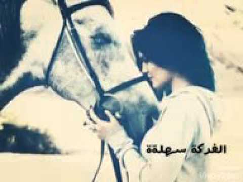 عبدالله الهميم ومونيا
