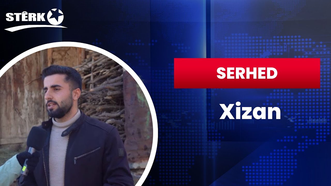 Serhed