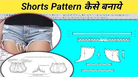 Shorts pattern kaise banaye by AG Pattern Institute