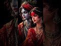 #radhe #krishna #love #tranding #viralvideo #viral