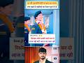 UPSC motivation short video 🙏😭 || ias aur ips officer exam || #motivation #ias #ips #upscmotivation