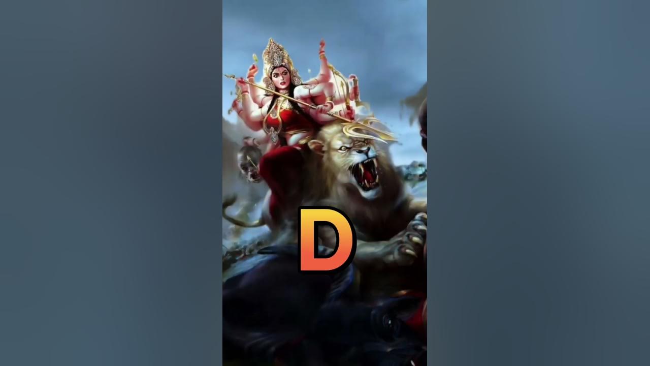 Your Name First Letter God's Name #shorts #viral #shortvideo #sarvosanatan
