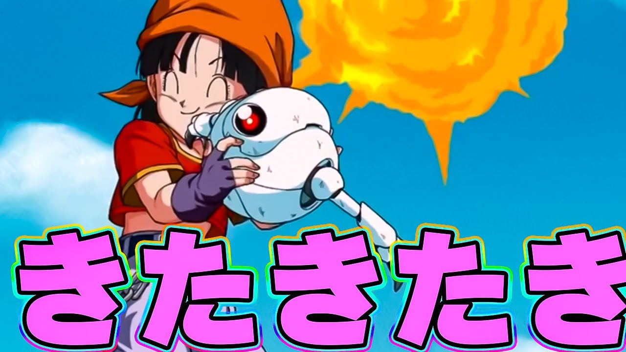 The next festival limited character is Pan-chan!! I have a bad