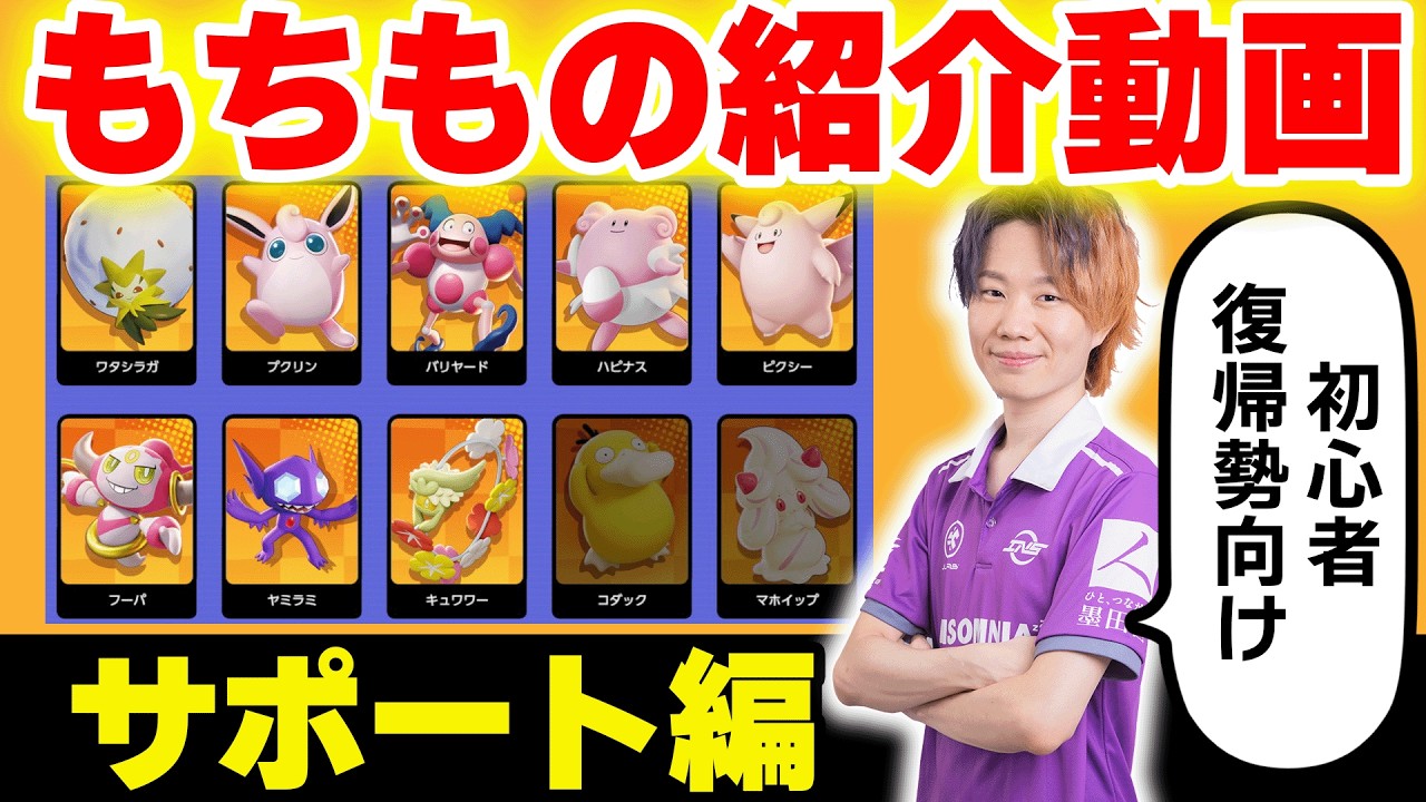 まとめ売り ぷくりん様 リクエスト 2点 まとめ商品