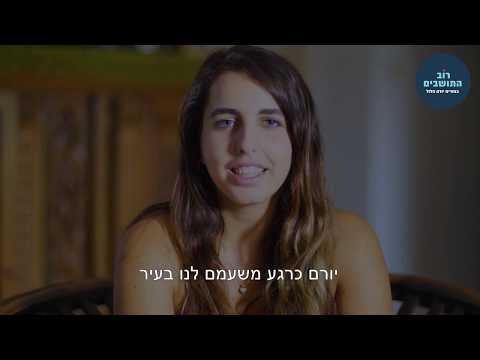 וִידֵאוֹ: מה שילבה אמנות הקונטרפורמציה?