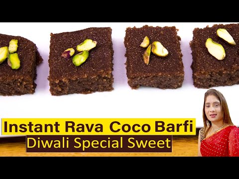 Easy Sweet In 10minutes | Rava Coco Barfi | Diwali Special Sweet | Cook With Asha