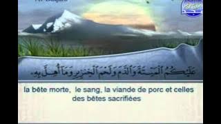 Surat Al Baqarah Full by Sheikh Sudais and Shuraim