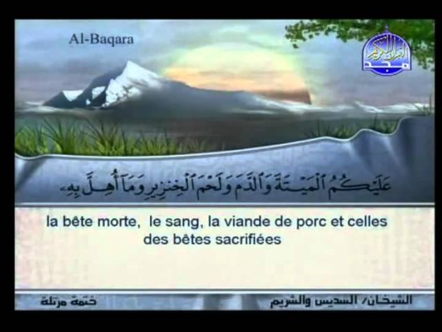 Surat Al Baqarah Full by Sheikh Sudais and Shuraim class=