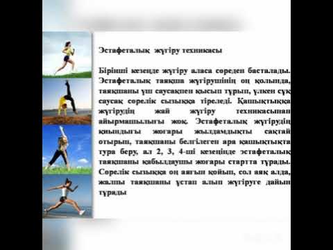 Диванда орысша порно көру