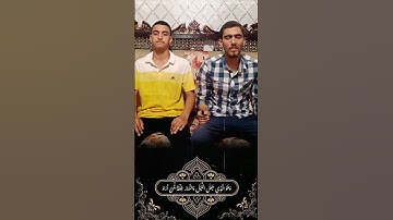 تلاوة خاشعة ومؤثرة جداً من سورة الفرقان - تَبَارَكَ الَّذِي جَعَلَ فِي السَّمَاءِ بُرُوجًا ❤️